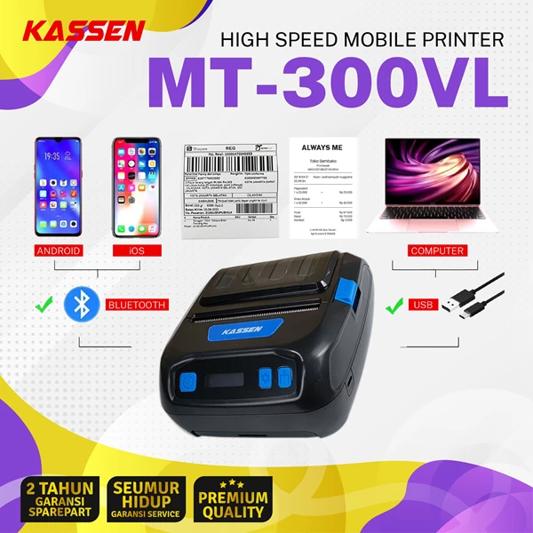 Barcode Printer KASSEN MT 300 VL